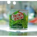 Отзывы людей о Зеленый горошек от ТМ Спело-зрело