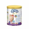Агуша 1