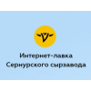 Интернет-магазин "Сернурского сырзавода"