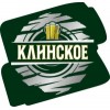 Пиво «Клинское»