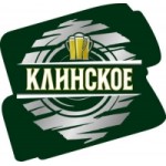 Отзывы людей о Пиво «Клинское»