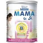 Отзывы людей о Мама и Я, молочное питание