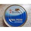Консервы рыбные "Фишерель"