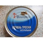 Отзывы людей о Консервы рыбные "Фишерель"