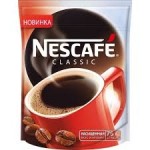 Отзывы людей о Кофе Nescafe Classic