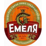 Отзывы людей о Пиво Емеля Янтарное