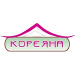 Отзывы людей о ООО КОРЕЯНА