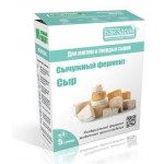 Отзывы людей о Закваска БакЗдрав сычужный фермент