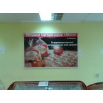 Отзывы людей о Пельмени Мечта Сельские Пижанка