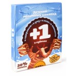 Отзывы людей о Шоколад O'Zera детский