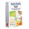 BEBI каши для беременых и кормящих
