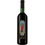 Отзывы людей о Кагор Вилаш "Небесные вестники Павел"