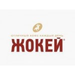 Отзывы людей о Кофе Жокей