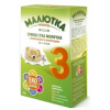 Малютка Премиум 3