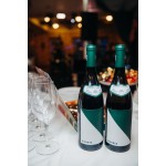 Отзывы людей о Испанское вино VIVANZA