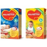 Отзывы людей о Детская каша Малютка