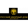 Черная икра Русский икорный дом