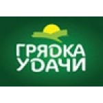 Отзывы людей о ТМ «Грядка удачи»