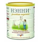 Отзывы людей о Nanny Золотая козочка