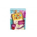 Отзывы людей о Пельмени "Лепим радости"