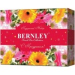 Отзывы людей о Чай Бернли С празником