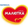 Малютка