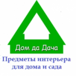 Отзывы людей о Торгово - производственная компания "ТПК ДОМ ДА ДАЧА"