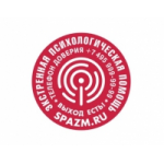 Отзывы людей о Волонтерская организация Ясная Поляна