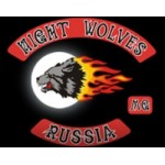 Отзывы людей о Мотоклуб "Ночные Волки"
