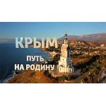 Отзывы людей о Новодевичий монастырь