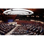 Отзывы людей о ПАСЕ (Парламентская ассамблея Совета Европы)