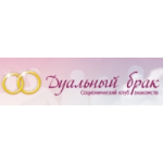 Отзывы людей о Соционический клуб знакомств Дуальный брак