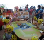 Отзывы людей о Фонд "Евразия"