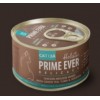 Консервы для кошек Prime Ever Delicacy