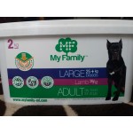 Отзывы людей о Корм для собак My Family Large Adult с ягненком для взрослых собак больших пород