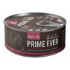 Консервы для кошек Prime Ever