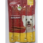 Отзывы людей о Молина (Molina) жевательные кобаски для собак