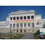 Отзывы людей о "Фонд первого президента России Б.Н.Ельцина"