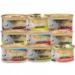 Отзывы людей о Gourmet, корм для кошек