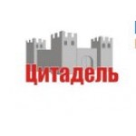 Отзывы людей о Коллегия адвокатов Цитадель № 127