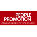 Отзывы людей о Компания "People Promotion"