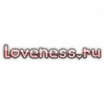 Отзывы людей о Сайт знакомств Loveness.ru