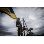 Отзывы людей о Конфликт в Украине