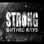Отзывы людей о Фитнес-клуб Strong