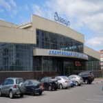 Отзывы людей о Спортивный клуб «Океаниум»