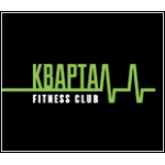 Отзывы людей о Фитнес клуб "Квартал"