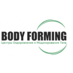 Отзывы людей о EMS тренировки BODY FORMING