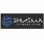 Отзывы людей о Спорт клуб Энигма