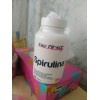 Spirulina от Be First