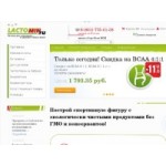 Отзывы людей о Интернет-магазин lactomin.ru